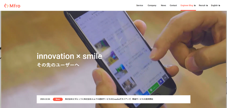 株式会社エムフロ｜Mfro-Inc.---www.mfro