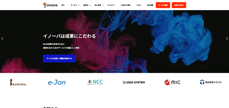 株式会社イノーバ---innova-jp