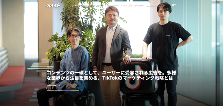 株式会社オプト---www.opt.ne
