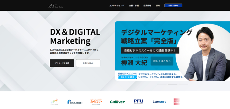 Media-Theater（メディアシアター）---www.media-theater