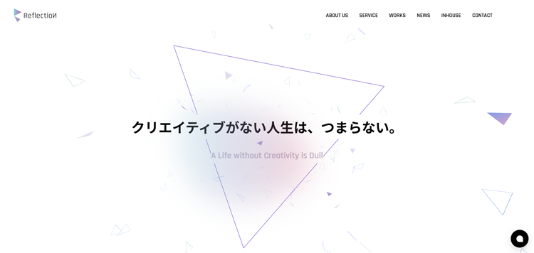 株式会社リフレクション