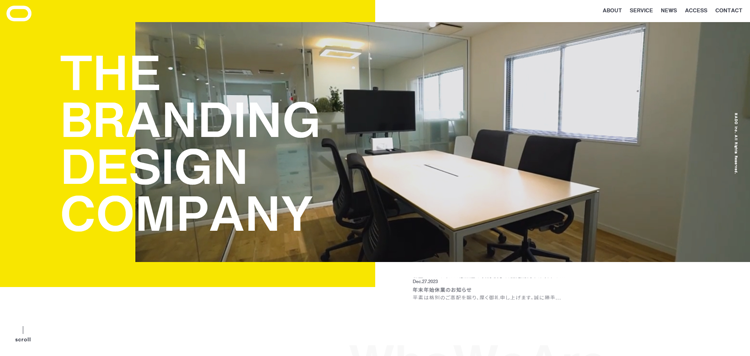 福岡のグラフィック・Webデザイン制作ならMADO---MADO-Inc.-株式会社MADO---mado-inc.co