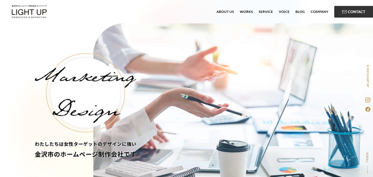 デザイン枠専門サイトFRAME-Design-–-1000以上の飾り枠のある素材サイト---frames-design