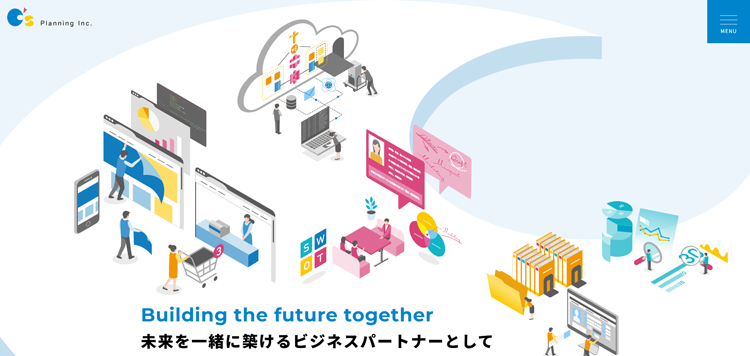 富山県のホームページ制作・WEBシステム開発・Filemaker-Pro-カスタムアプリ開発_---www.csplan