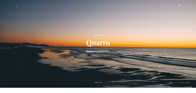 Quarro