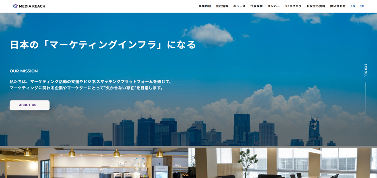 株式会社メディアリーチ---mediareach.co