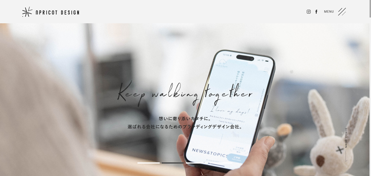 アプリコットデザイン---apricot-design