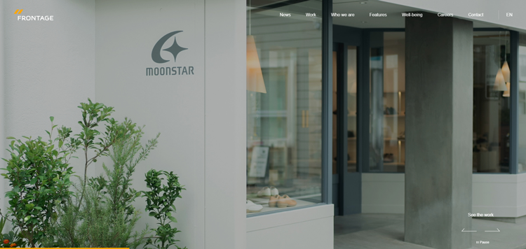 FRONTAGE-株式会社フロンテッジ