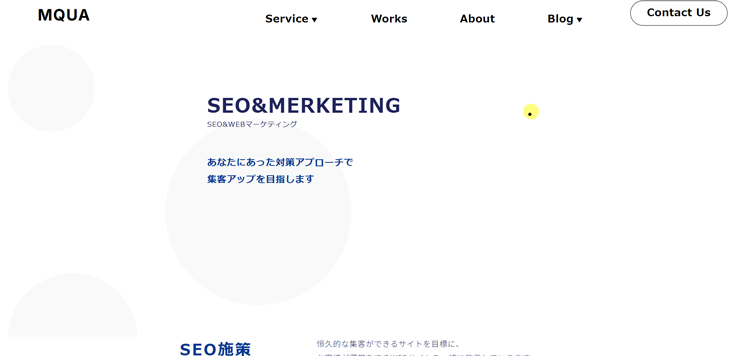 SEO&WEBマーケティング---portal-th