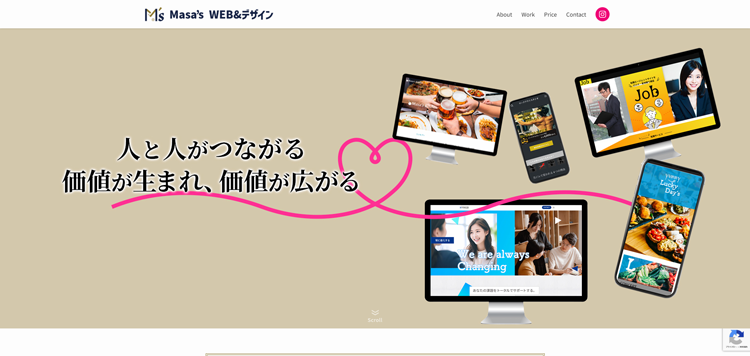 MasasWEB＆デザイン-masas-web