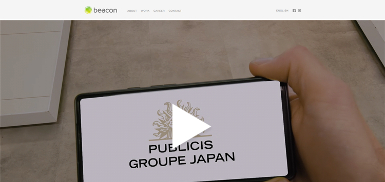 beaconcom