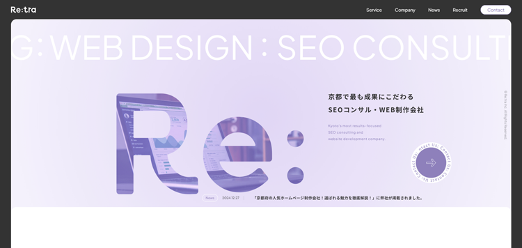 株式会社リトラ--Re_tra----corporate.re-tra