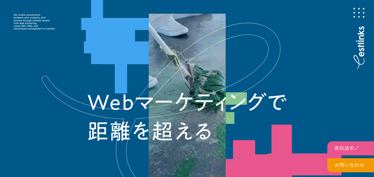 株式会社エストリンクス---estlinks.co