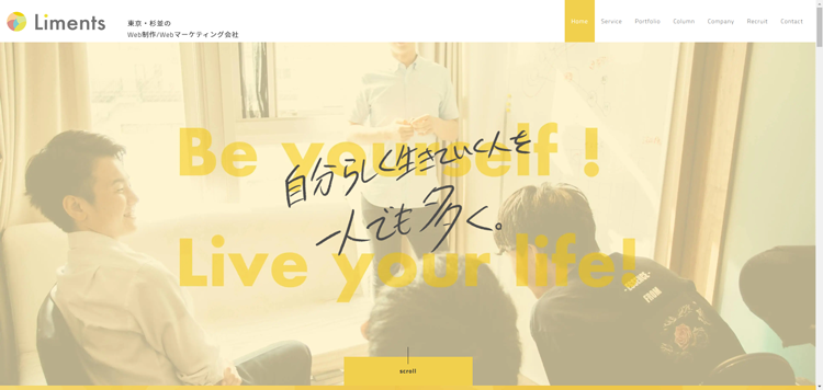 株式会社Liments