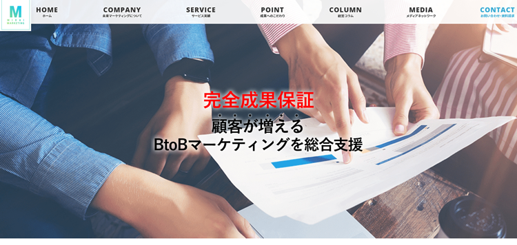 miraimarketing.co