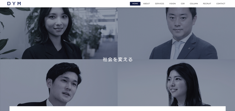 株式会社DYM