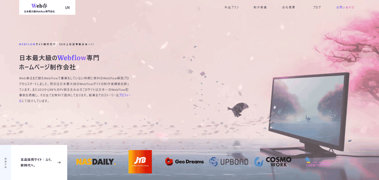 Web春