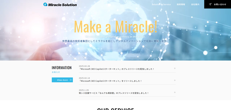 株式会社ミラクルソリューション-Miracle-Solution-Inc