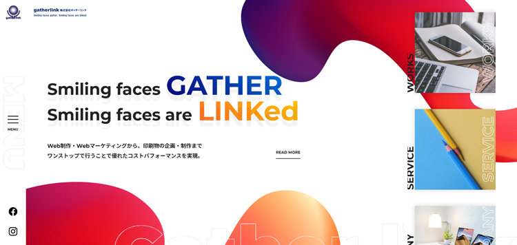 株式会社ギャザーリンク