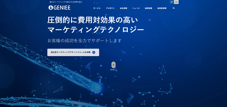 株式会社ジーニー-Geniee,Inc.---geniee.co