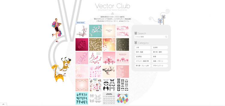vectorclub