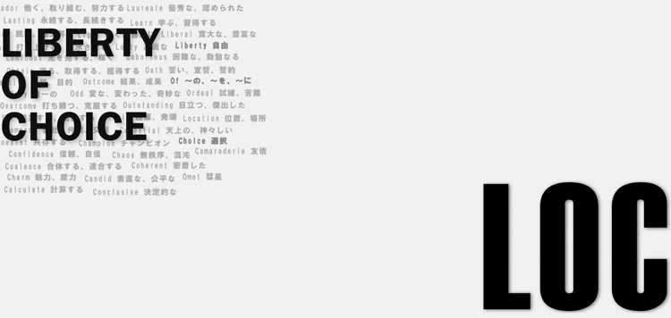 株式会社LOC