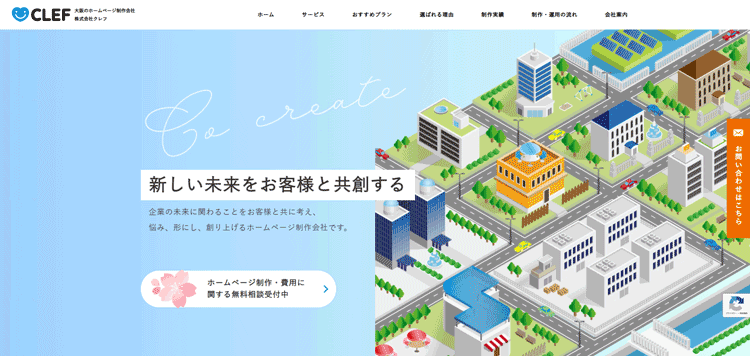 株式会社クレフ