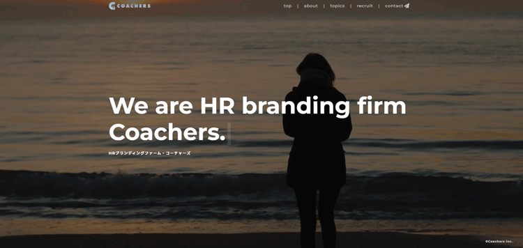 株式会社Coachers