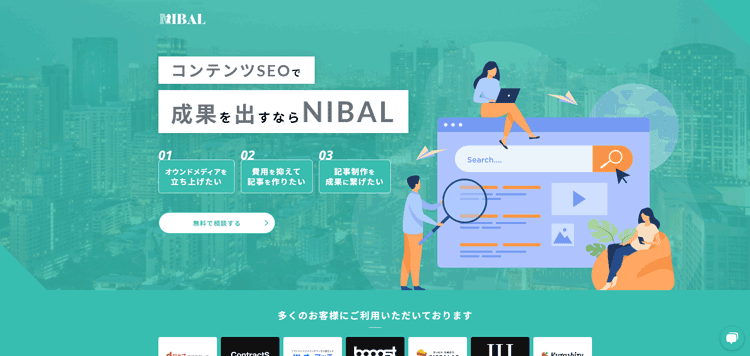 株式会社NIBAL-seo