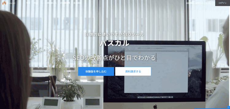 株式会社オロパス
