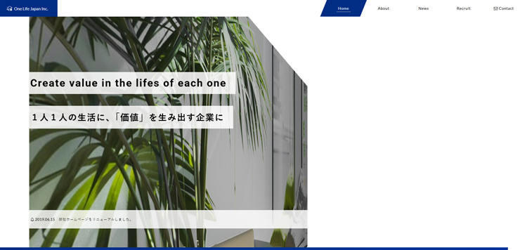 株式会社 One Life Japan