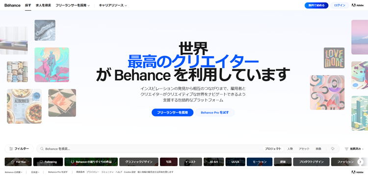 Behance