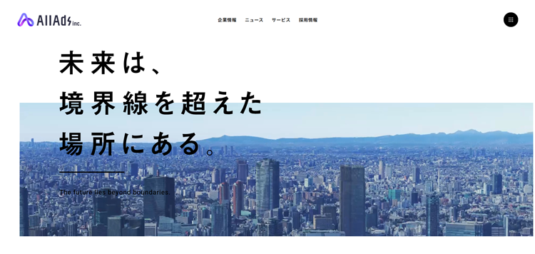 株式会社All-Ads-広告