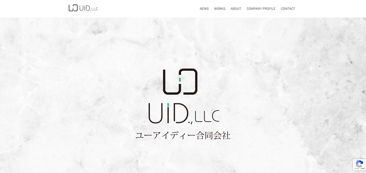UiD合同会社