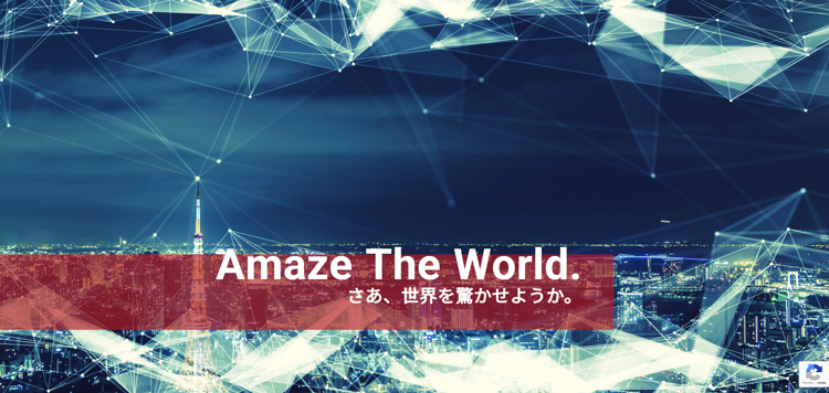 有限会社アイキアプランニング