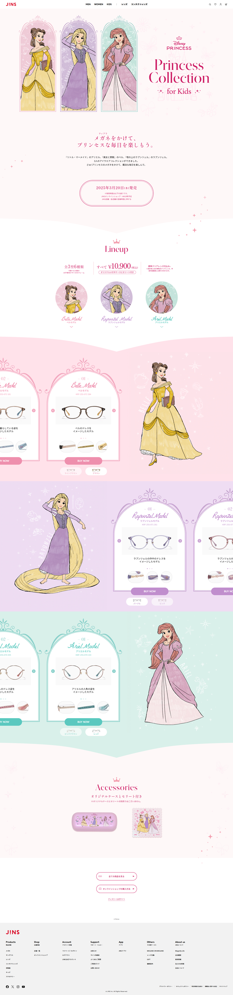 JINS_Disney（ジンズ_ディズニー）