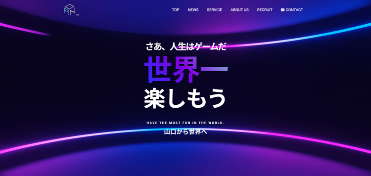 株式会社アオン-SEO