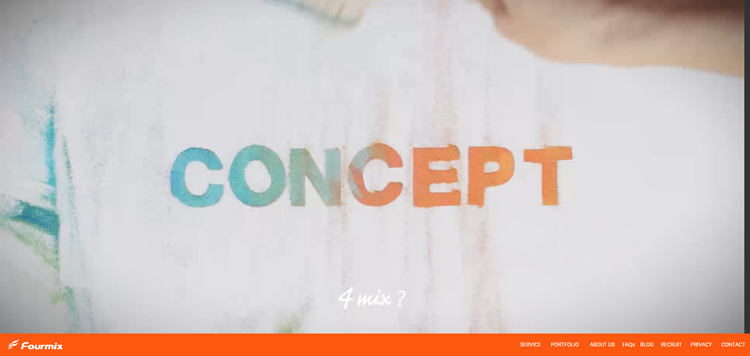 株式会社フォーミックス