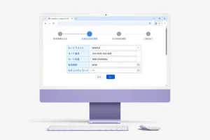入力フォームが劇的に進化！AIがあなたの文章をサポートする「InputManJS V6J」でWeb開発の未来を掴もう！