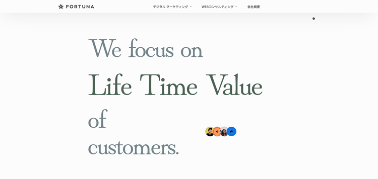 株式会社フォチューナ-コンサル
