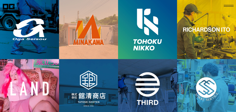 株式会社オリジナルグルーヴ